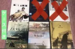 ザ・メッセージ 砂漠の旋風《レンタル落ちDVD・廃盤》 - メルカリ
