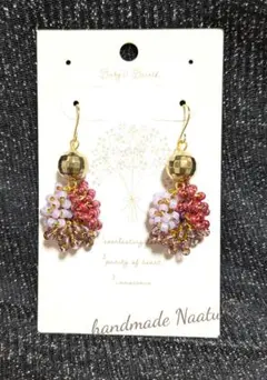 Item thumbnail for item 2e9af063-937f-462d-9402-2a9a4d47ada5