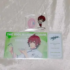 天ヶ瀬冬馬 よみラン アクスタ チケットSideM