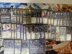 バトスピ　妖戒魔影
