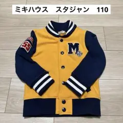 Item thumbnail for item bc16e44b-12d7-438e-b2b4-0c8e4b4864a4
