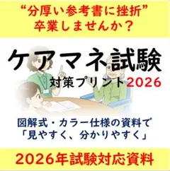 Item thumbnail for item 0cf5e8b1-00f9-4502-b93c-05bb3696f0fe