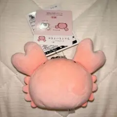 なんでもいきもの カニ ぬいぐるみ マスコット