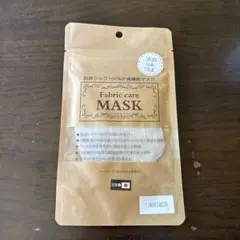 Item thumbnail for item 90e4b5a3-185a-434c-acb2-5a80e3d1cf7a