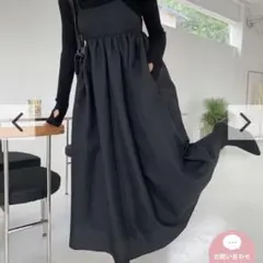 ジャガードワンピース バースデーバッシュ