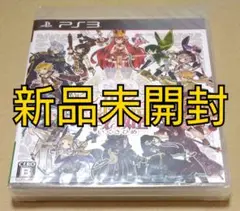 【新品未開封】アルカディアスの戦姫 PS3