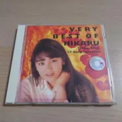 VERY BEST OF HIKARU　西田ひかる