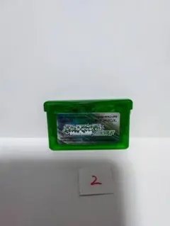 ポケットモンスター エメラルド ゲームボーイ アドバンス