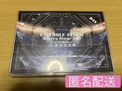 あんさんぶるスターズ！ Starry Stage 2nd -DAY-