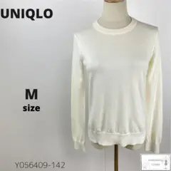 UNIQLO ユニクロ コットンカシミヤクルーネックセーター シンプル 万能 M