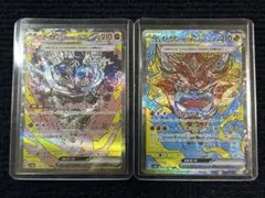 オーガポン かまどのめんex いしずえのめんexSAR テラスタルフェスex