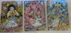 アイプリリング　3弾　シークレットフレンズ　アニマル