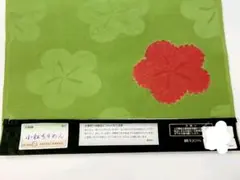 ❗出品削除セール❗振袖用 正絹本絞り長襦袢 反物 小松縮緬 梅絞り 梅地紋