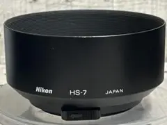 Item thumbnail for item 0922a484-f4ab-478e-8275-8176f9295963