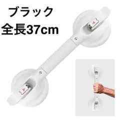 Item thumbnail for item 01e211a4-49b3-4576-9803-702095d38059