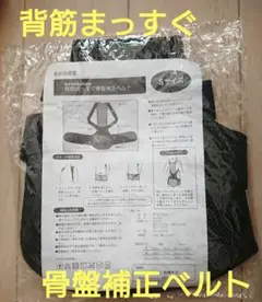 Item thumbnail for item 95c9c68f-fe18-4584-b527-0e25b7f0d88a