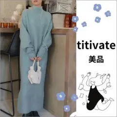 Item thumbnail for item 9c5538b5-55c5-463c-ad0e-65844e72fc4f