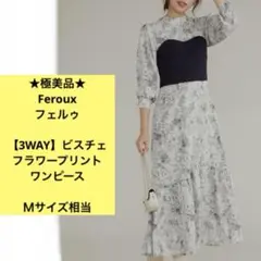 Item thumbnail for item f849a32c-828c-408f-ae8d-ddf106cf4516