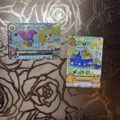アイカツカード バラエティー