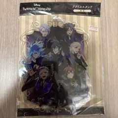 Item thumbnail for item ceeb5244-1ef0-4e6e-9390-a1ec16eef3ca