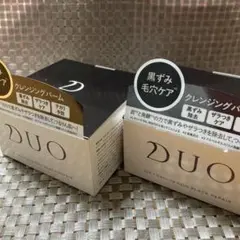 プレミアアンチエイジング DUO デュオ ザ クレンジングバーム ブラックリペ…