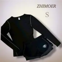 Item thumbnail for item 0b5cf055-3e67-4b27-8f2d-ad25340c069d