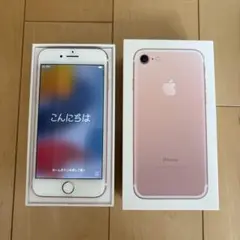 Apple iPhone 7 ローズゴールド 本体