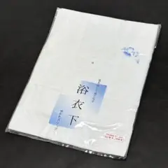 Item thumbnail for item 16aa834a-604e-4ba0-97bf-0f5f2c6d9948