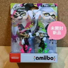 amiibo シオカラーズセット【アオリ/ホタル】 (スプラトゥーンシリーズ)