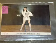 Item thumbnail for item b3020cf6-b802-4c98-8deb-f6c27ad62a54