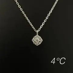 【美品】4℃ ネックレス