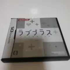 DS　ラブプラス　懐かしい！