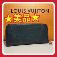 Item thumbnail for item 85392385-23b7-4a99-9121-c4b495536d98