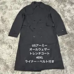 Item thumbnail for item f581b6f6-af2c-4e53-a0f1-169611a16f82