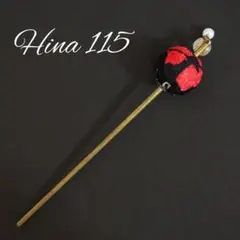 Item thumbnail for item 0afc69b0-c189-4ba8-9c9e-41300be12c1f