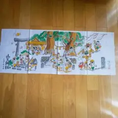 くすの木　山王神社 手ぬぐい 綿製 約90cm x 35cm