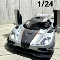 1/24 ケーニグセグ アゲーラ One:1 シルバー