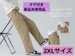 Item thumbnail for item b79452b0-3bdc-4eaf-a44e-f98c36444924