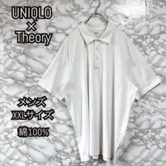 UNIQLO × Theory ポロシャツ XXLサイズ ホワイト ユニクロ