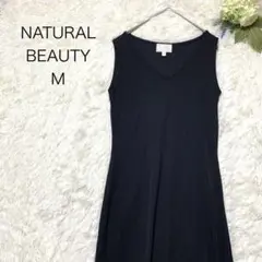 ナチュラルビューティー　ワンピース　ノースリーブ　Ｍ　黒　ストレッチ　無地