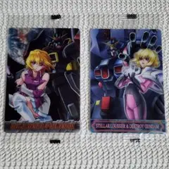 ステラ・ルーシェ 森永 ガンダムウエハースカード SPカード 2枚セット