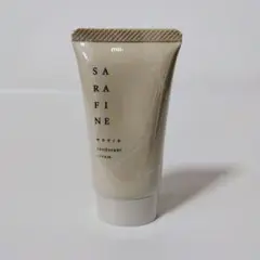 Item thumbnail for item 06d18f03-37e3-4660-b6bc-00f8639feb23