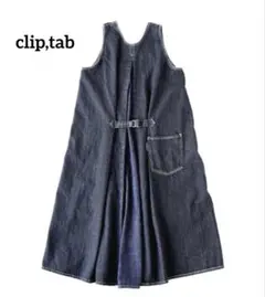 Item thumbnail for item e05fb6d5-b260-4294-85da-4b12efdf1869