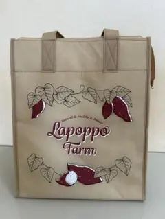 Lapoppo Farm 保冷エコバッグ 大容量 ベージュ ☆超美品☆