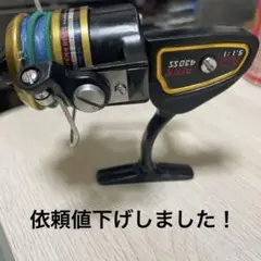 2025年最新】PENN 430SSの人気アイテム - メルカリ