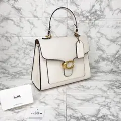 【新品・未使用】COACH ハンドバッグ ショルダーバッグ バックル ホワイト