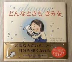 Item thumbnail for item d1d74ec6-f2a4-40ec-915e-496a852ed155