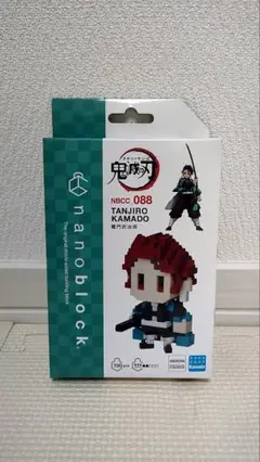 Item thumbnail for item 33c0d712-5b50-4f89-811e-f0d5991be9f0