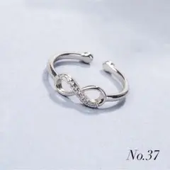 【美品】 シルバー リング フリーサイズ インフィニティ レディース シンプル