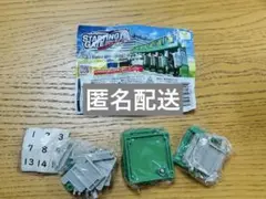 スターティングゲート ガチャガチャ カプセルトイ 競馬